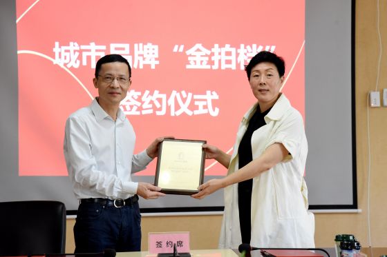 硬核！香飘飘优质品牌基因加码湖州城市金名片